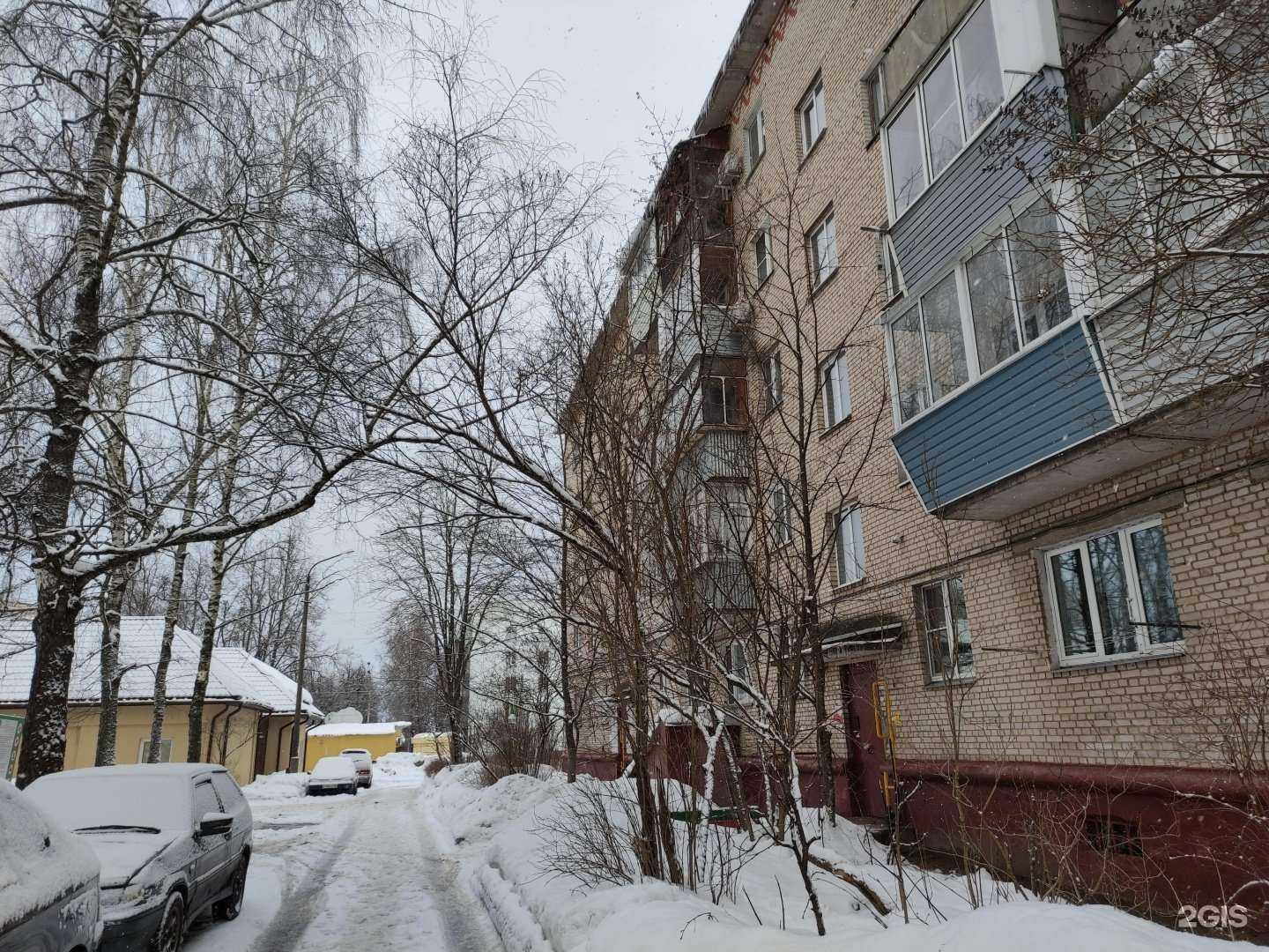 Отзывы на компанию Школа бокса им В.П. Агеева в Истре c фото - фотография 2 из 2