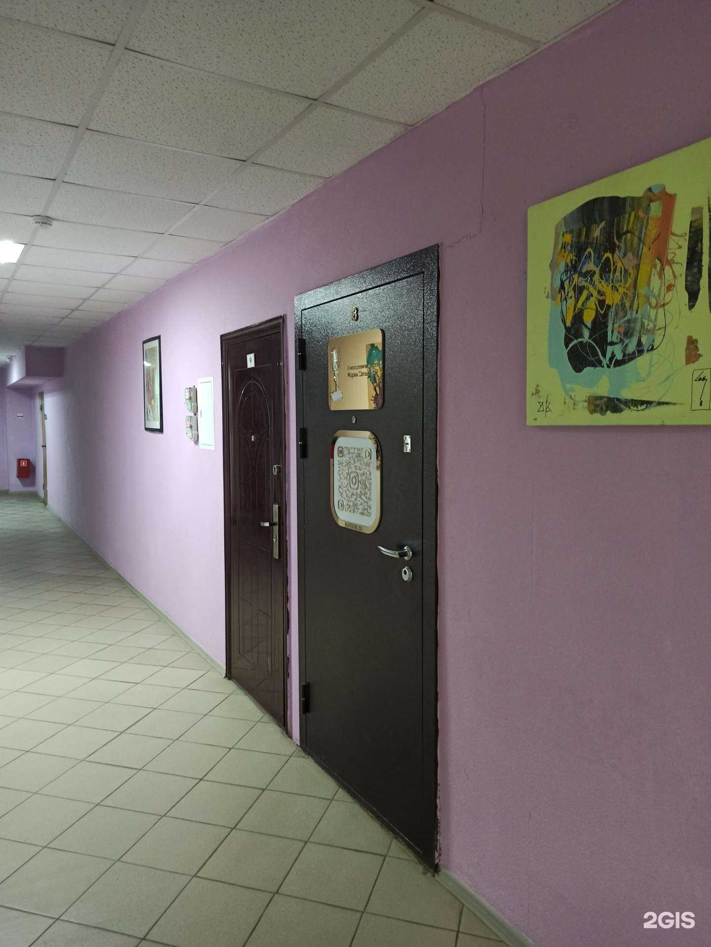 Отзывы на компанию Школа развития голоса Марии Сенькиной в г. Екатеринбург c фото