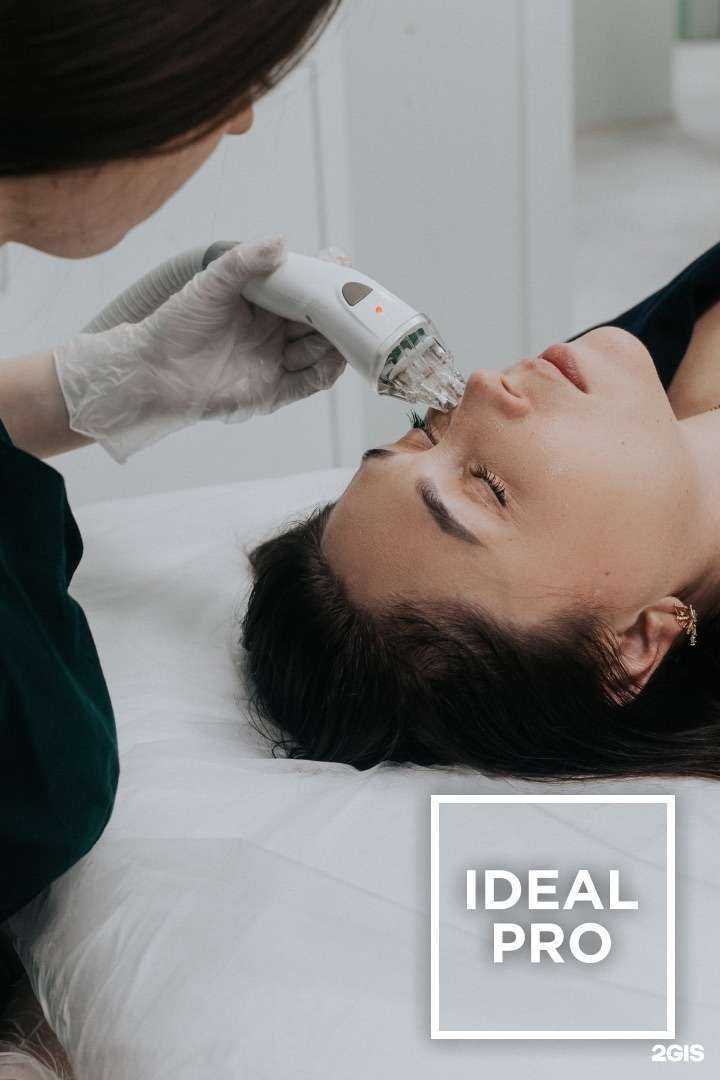 Отзывы на компанию Ideal pro в г. Кострома c фото