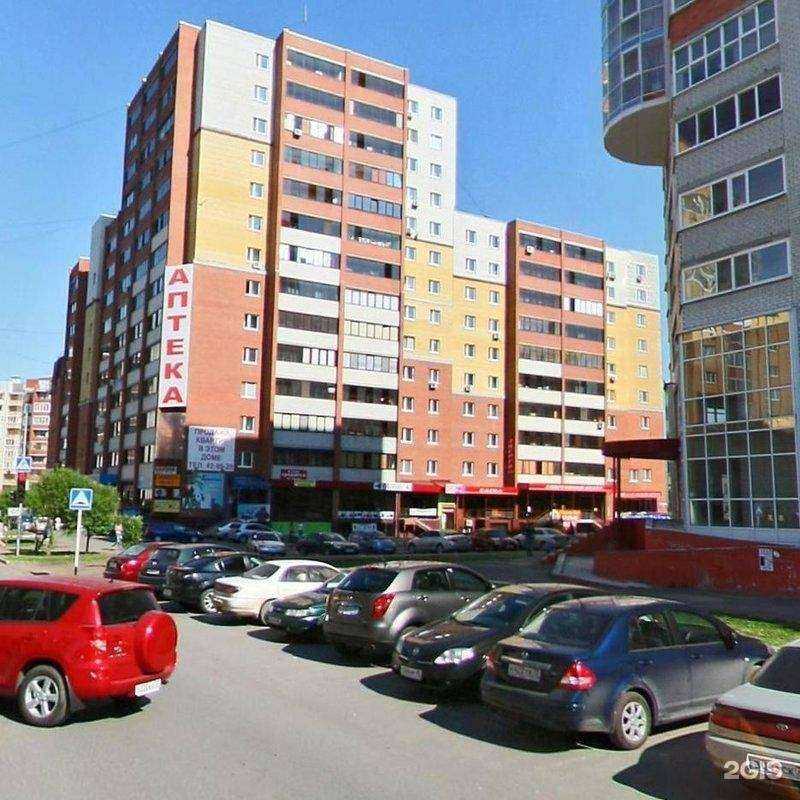 Отзывы на компанию Нота в Тюмени c фото - фотография 2 из 2