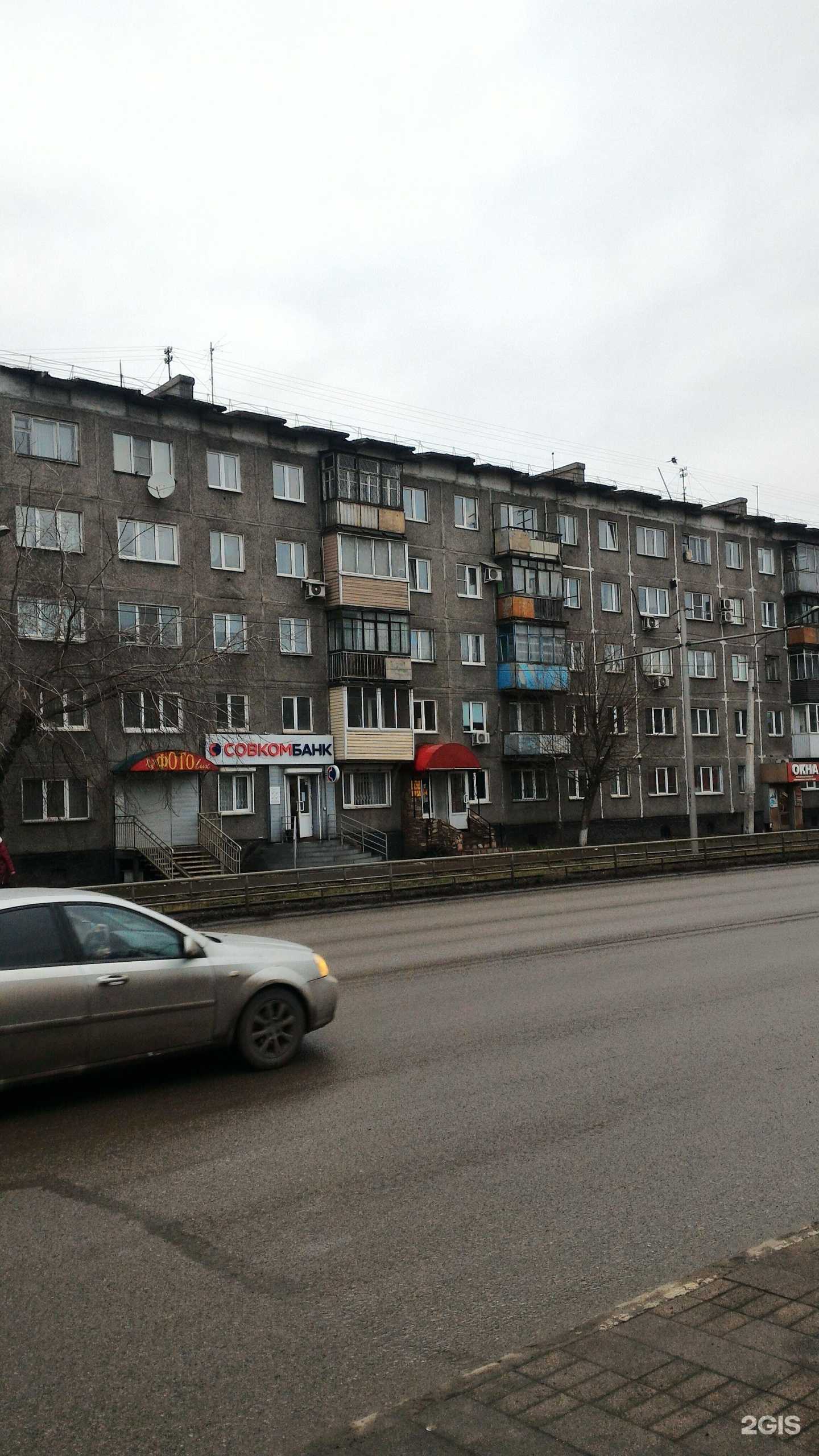 Отзывы на компанию Флоренция в Новокузнецке c фото - фотография 2 из 2