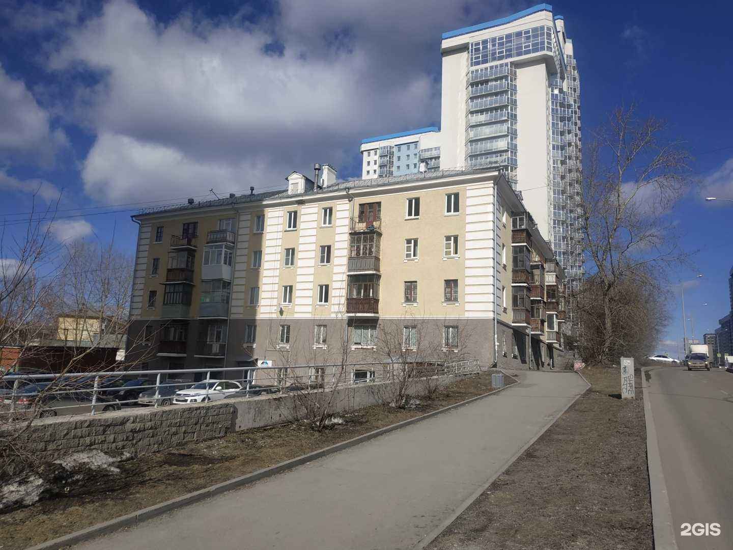 Отзывы на компанию ЭкспертПроект в г. Екатеринбург c фото