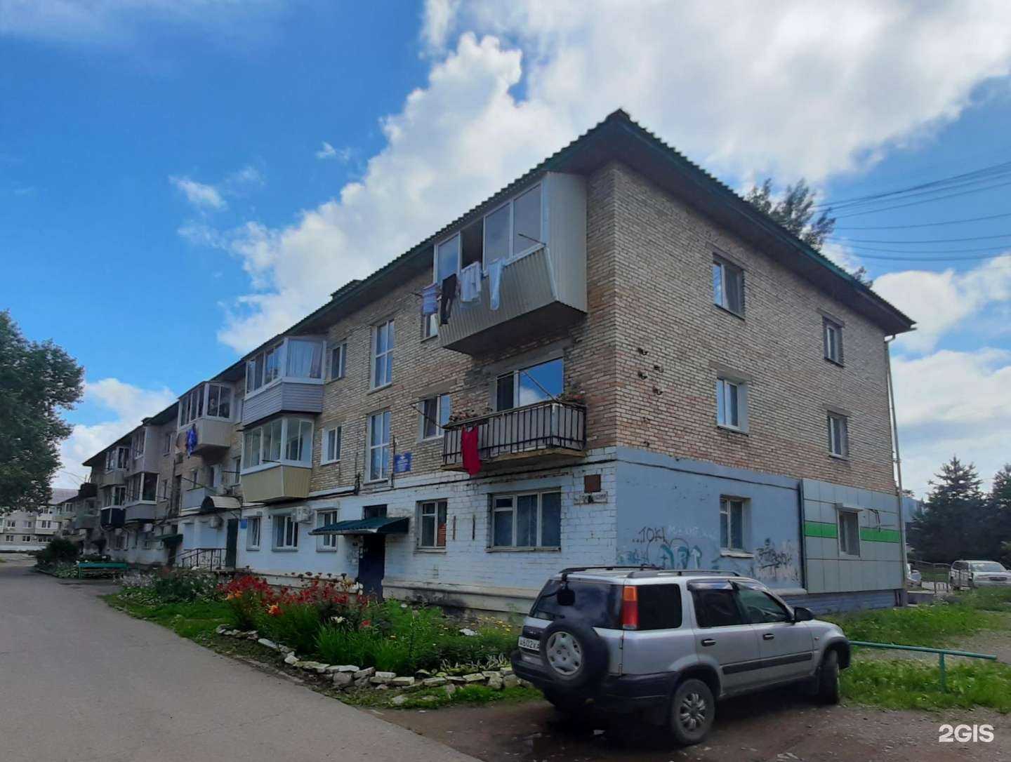 Отзывы на компанию Монастырёв.рф в Арсеньеве c фото - фотография 2 из 2