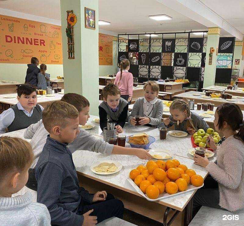 Отзывы на компанию Школа №102 в г. Самара c фото