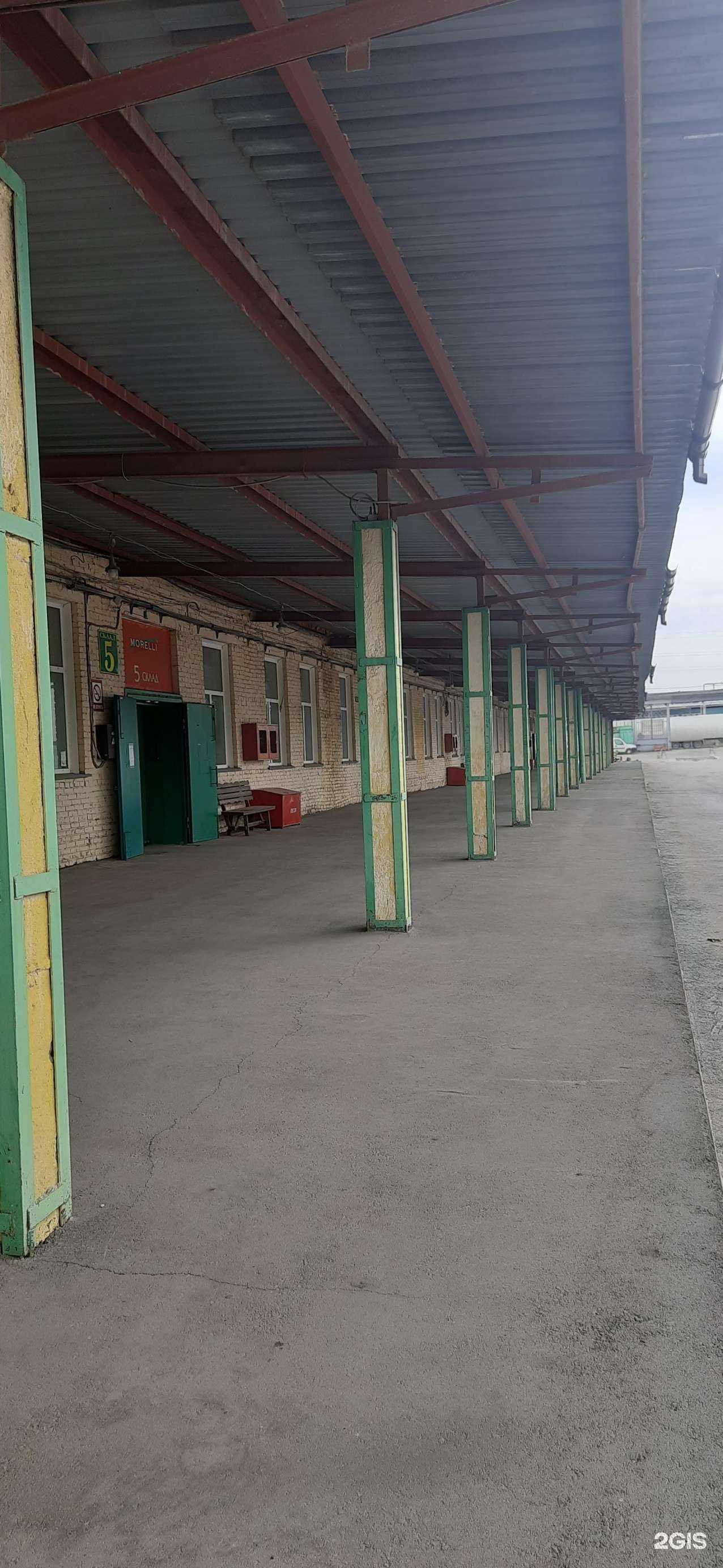 Отзывы на компанию Дубрава Сибирь в Новосибирске c фото - фотография 2 из 2