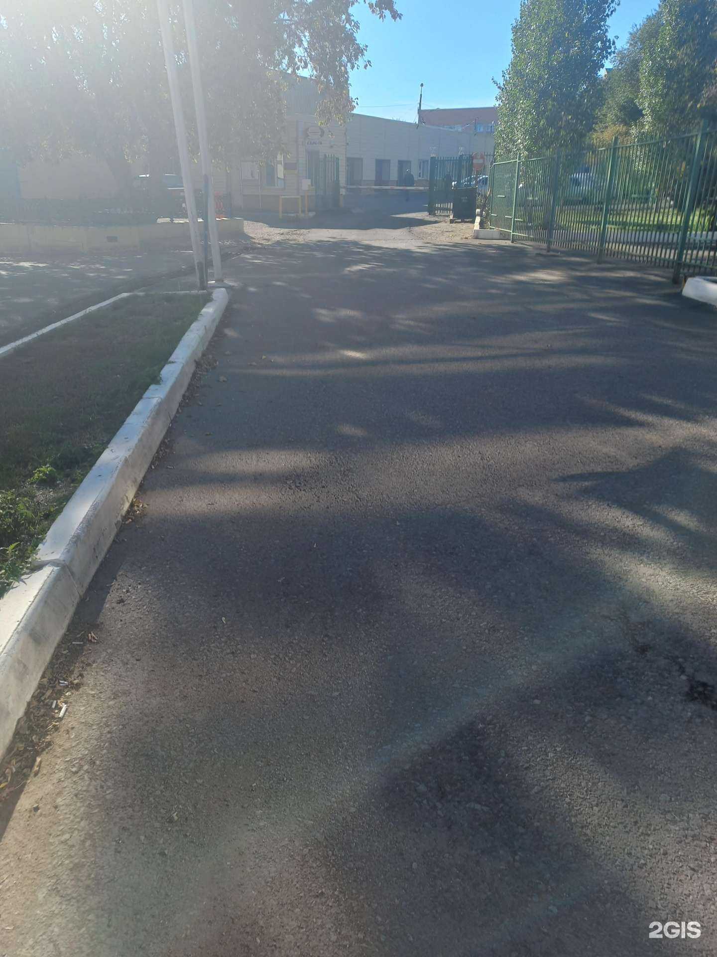 Отзывы на компанию Учебно-методический центр системы социальной защиты в Оренбурге c фото