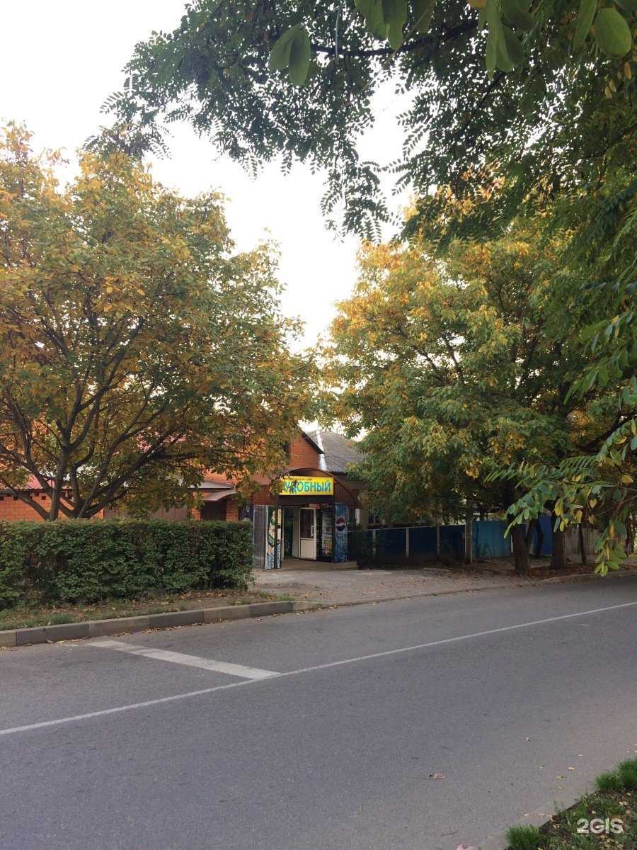 Отзывы на компанию Kiks Kids в Ставрополе c фото