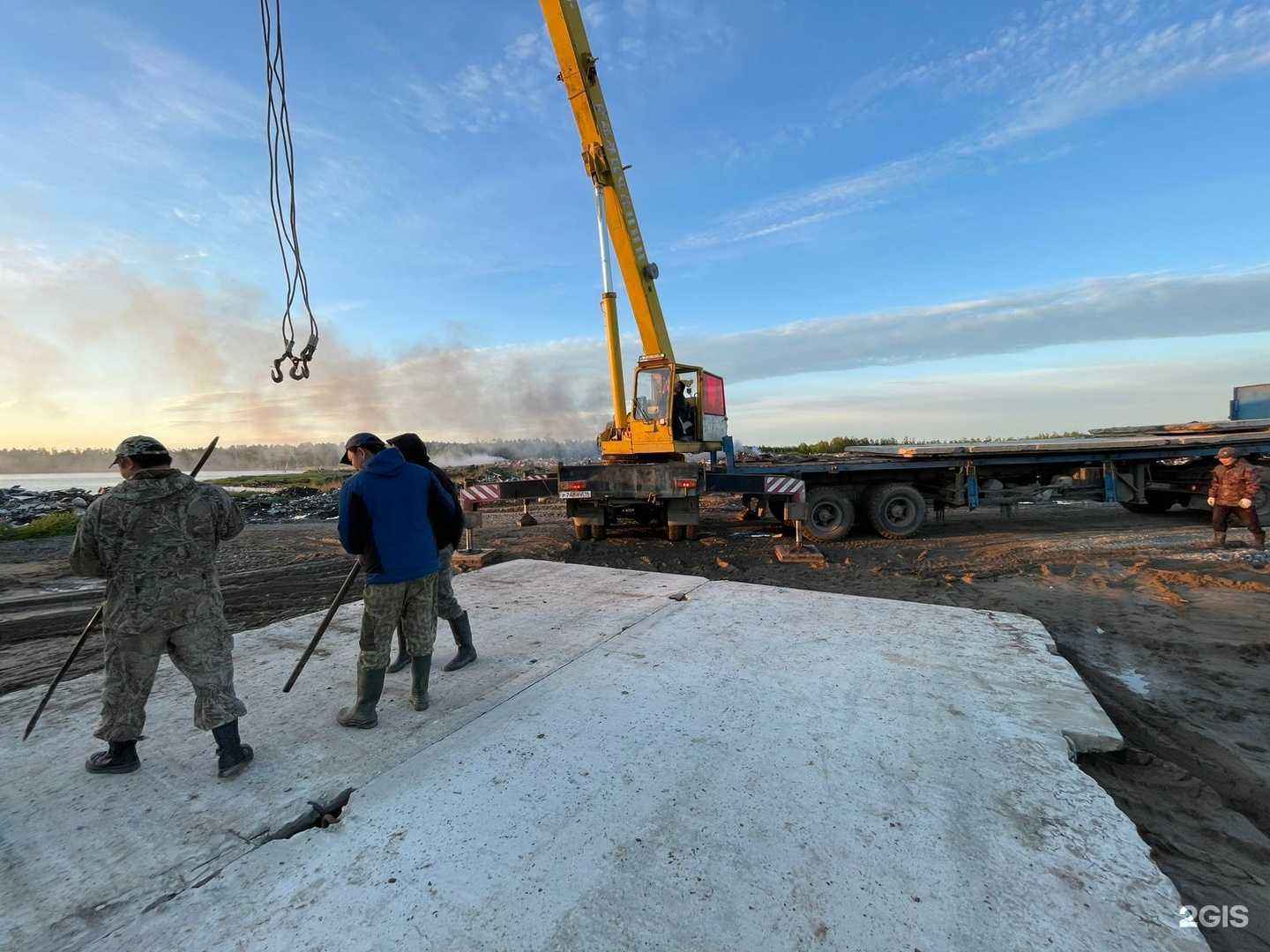 Отзывы на компанию Экологические системы Якутии в г. Якутск c фото