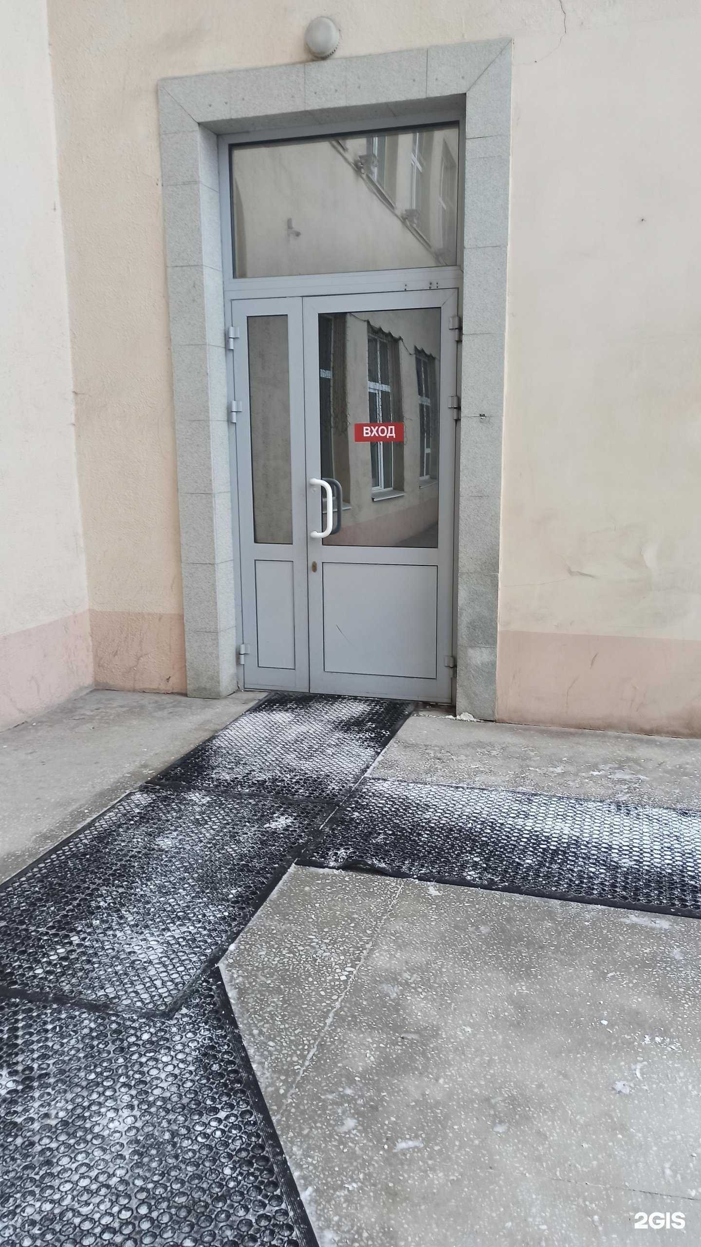 Отзывы на компанию Ааронатом в г. Екатеринбург c фото