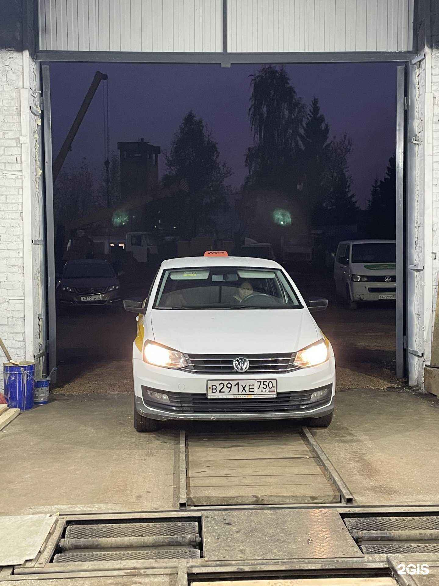 Отзывы на компанию Профтехэксперт в г. Пушкино c фото