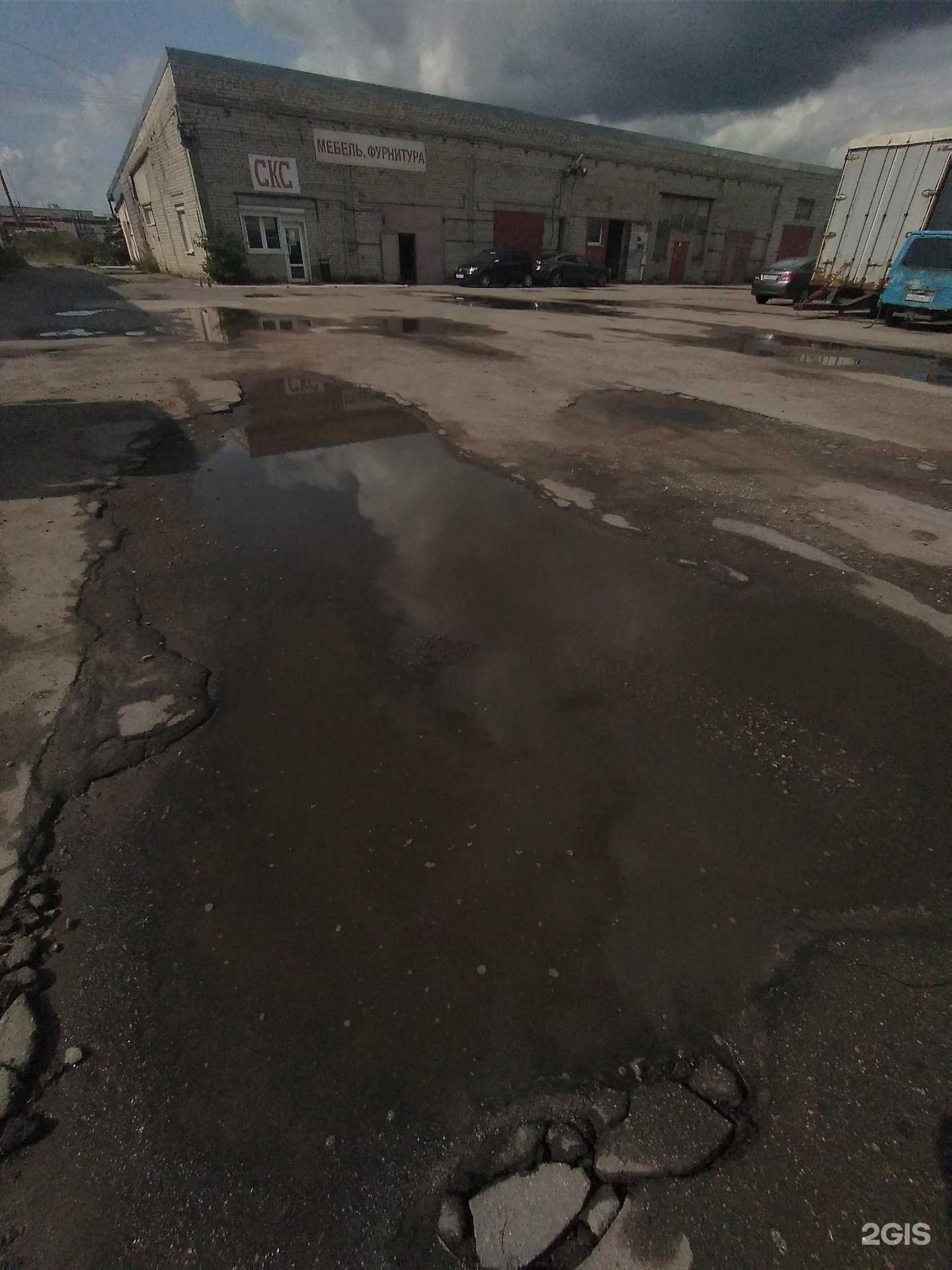 Отзывы на компанию СКС в Калининграде c фото - фотография 2 из 2