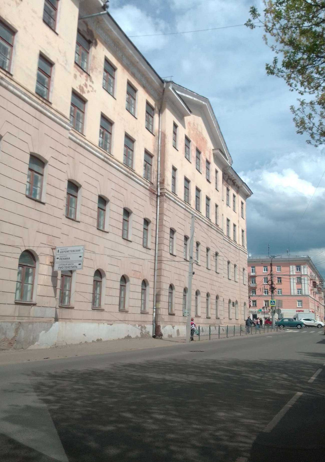 Отзывы на компанию Максавит в Иванове c фото - фотография 2 из 2