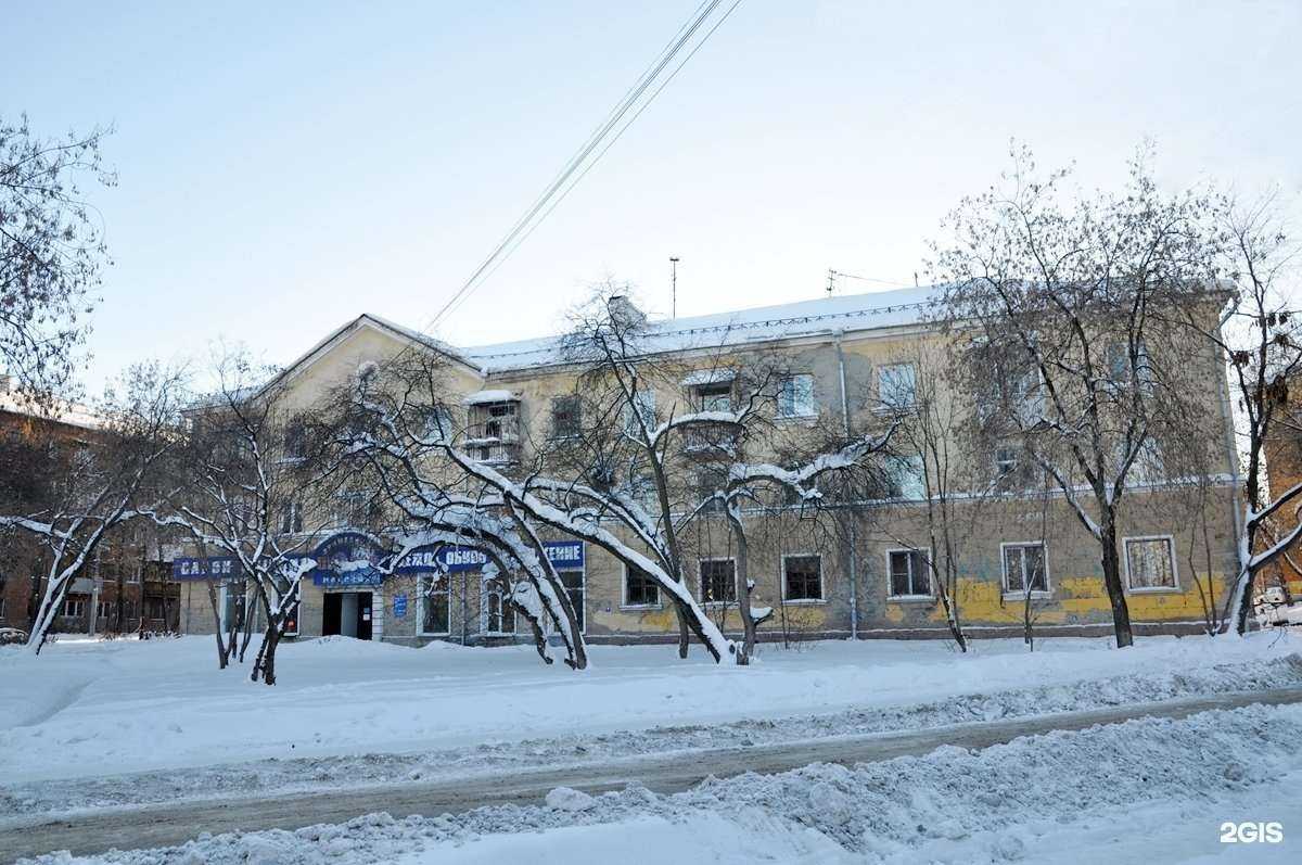 Отзывы на компанию Простор в Екатеринбурге c фото - фотография 2 из 2