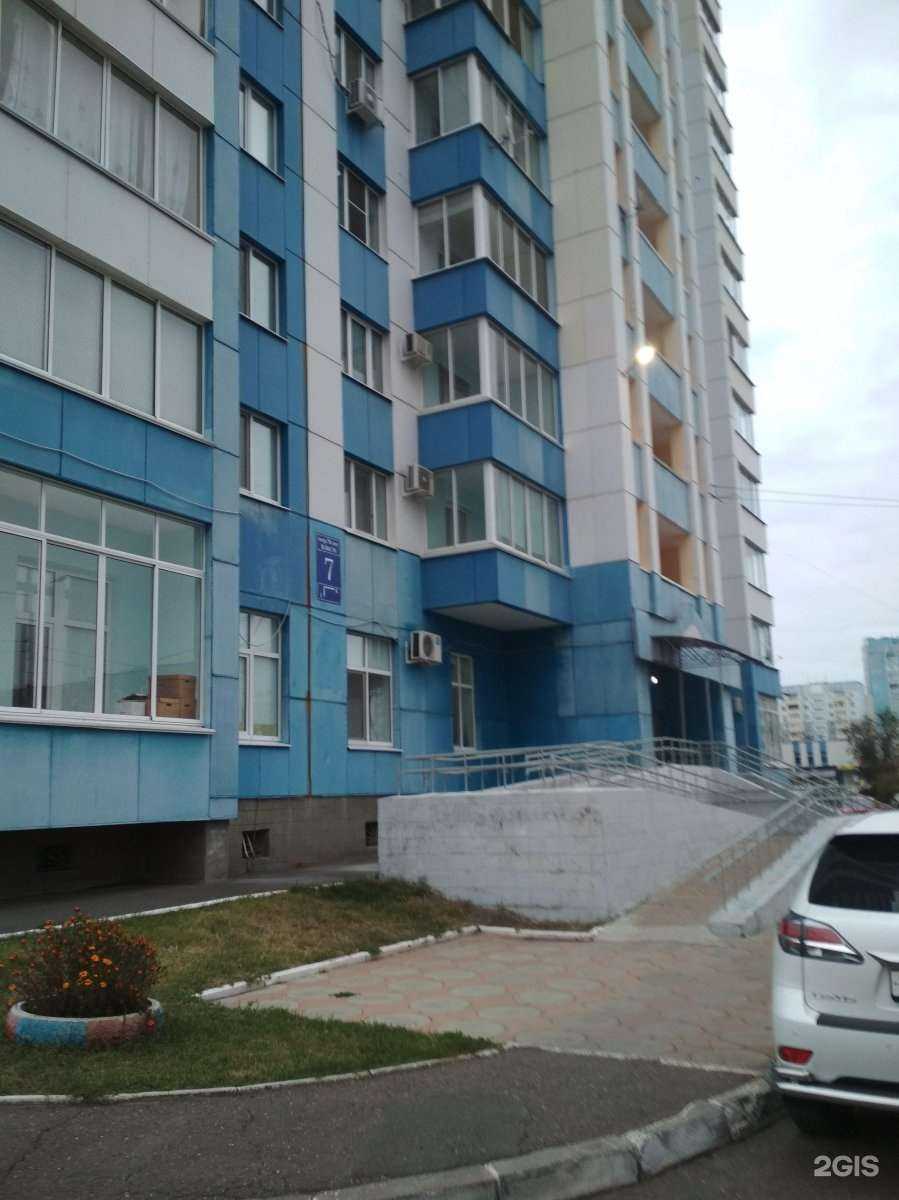 Отзывы на компанию Инландия в Оренбурге c фото - фотография 2 из 2