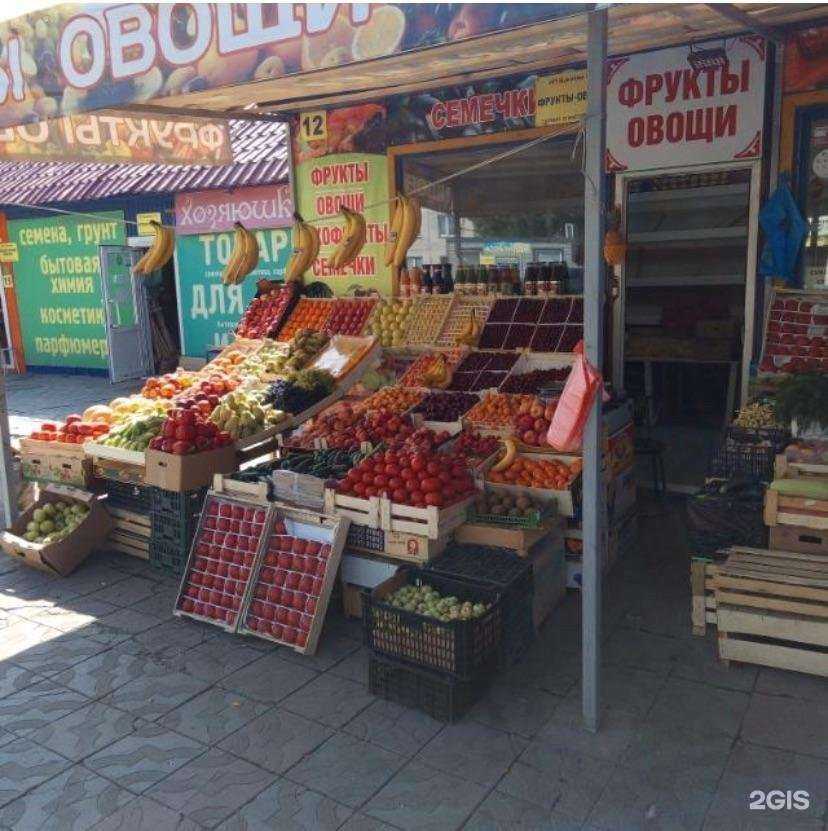 Отзывы на компанию Ермолино в Новосибирске c фото - фотография 2 из 2