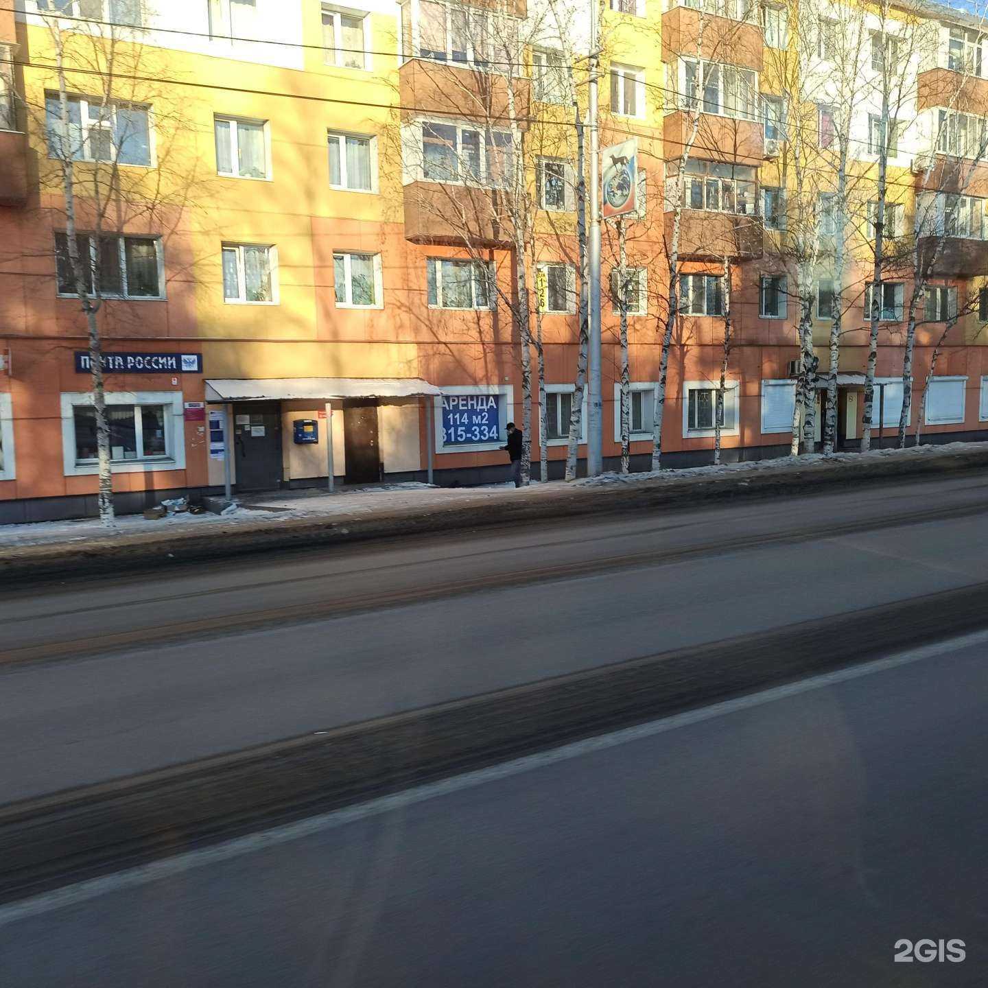 Отзывы на компанию Юнистрим в г. Сургут c фото