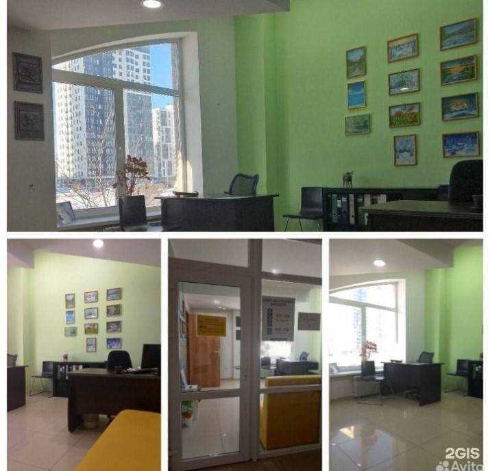 Отзывы на компанию Агентство страховых компаний в г. Тюмень c фото