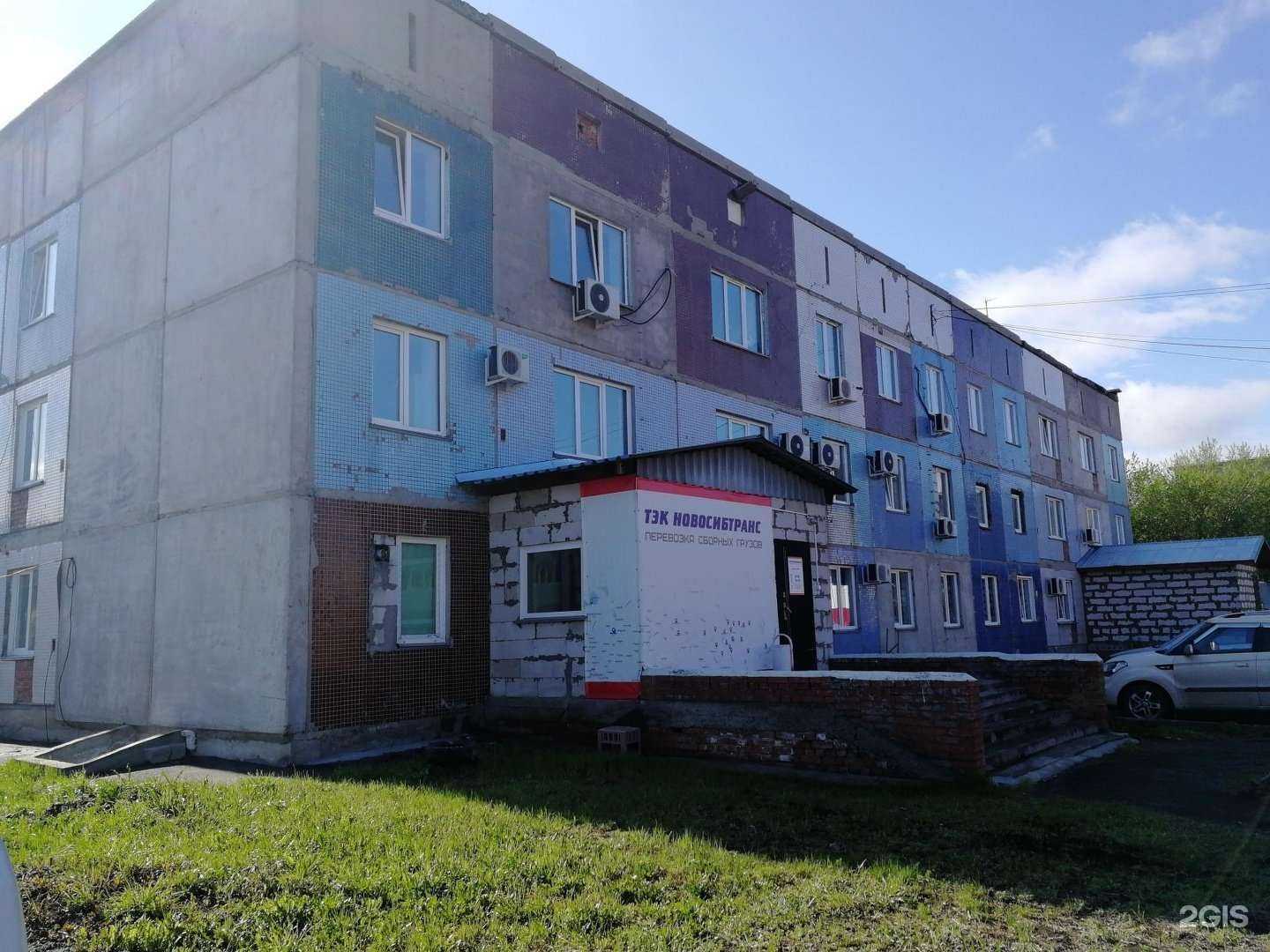 Отзывы на компанию СибСтройАльянс в г. Новосибирск c фото