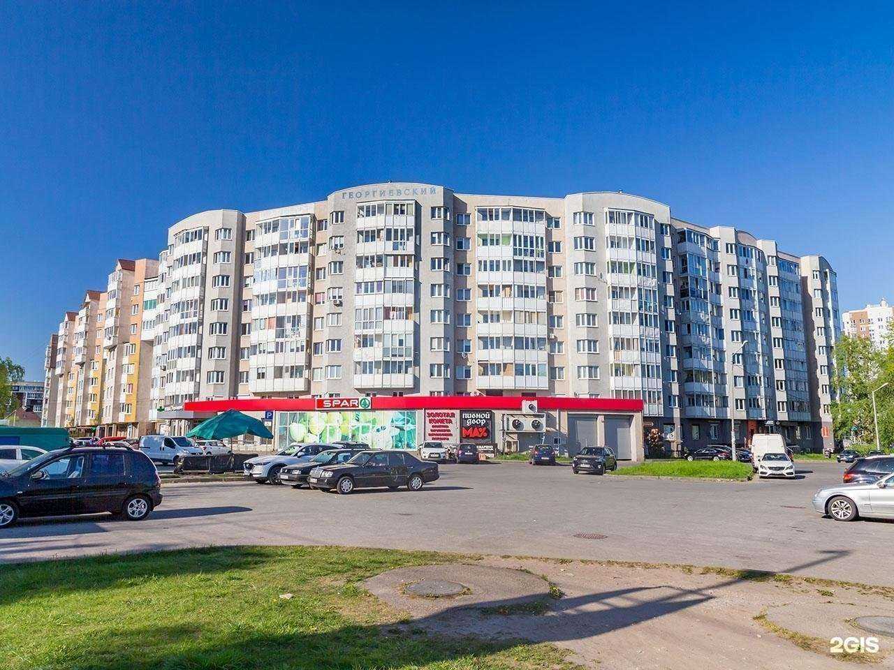 Отзывы на компанию Стоматологическая клиника в Калининграде c фото - фотография 2 из 2