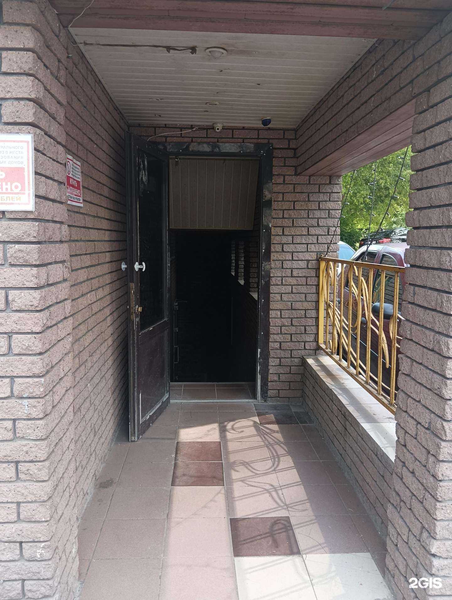 Отзывы на компанию Центр юридической помощи иностранным гражданам в Казани c фото