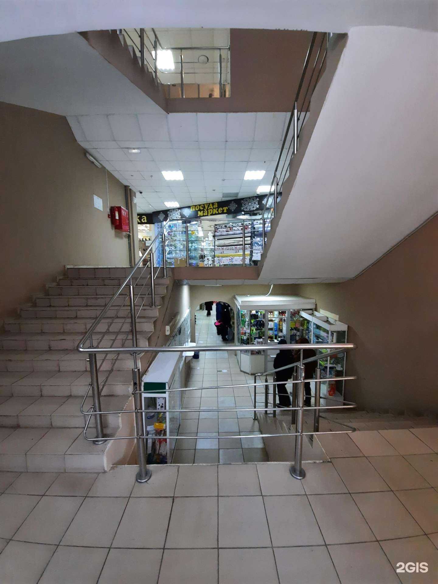 Отзывы на компанию Люди в новом в Якутске c фото - фотография 2 из 2