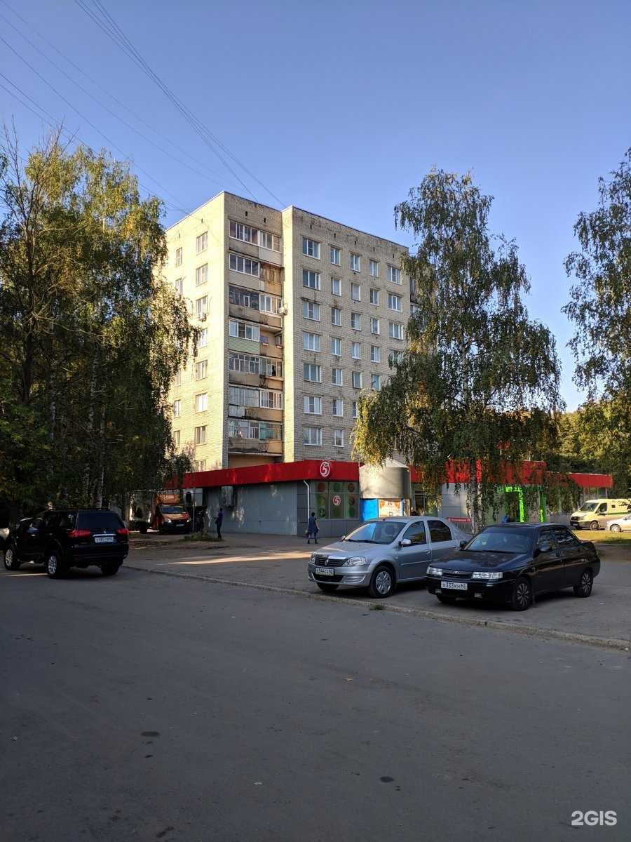 Отзывы на компанию База цветов в Рязани c фото