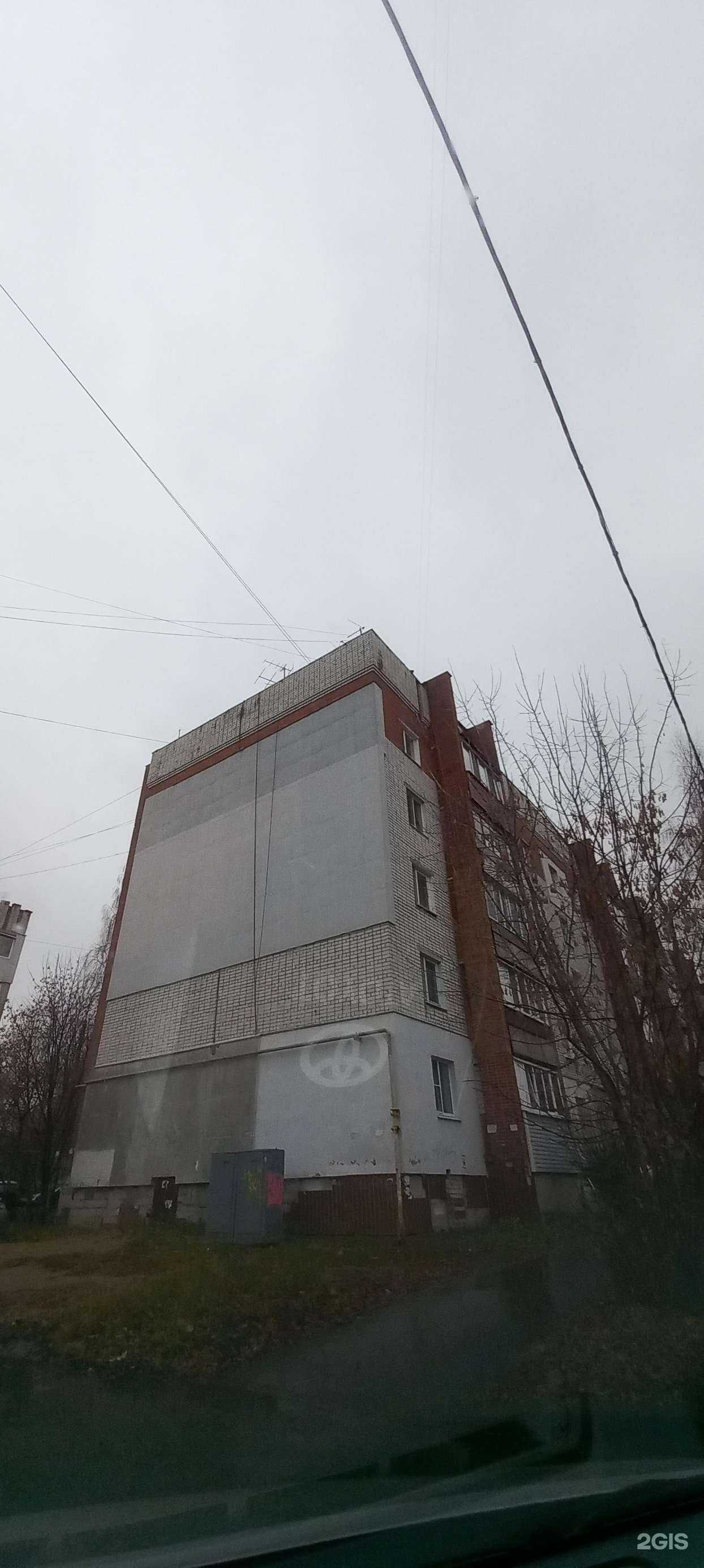 Отзывы на компанию Теплые окна в г. Нижний Новгород c фото