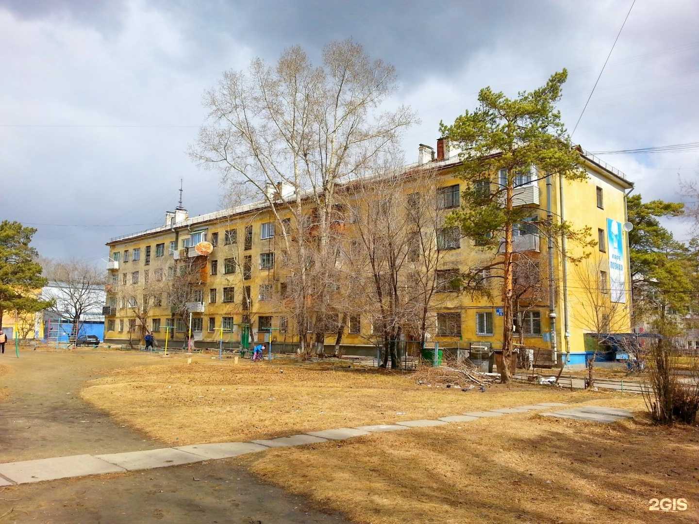 Отзывы на компанию Ydaevstroy в Ангарске c фото - фотография 2 из 2