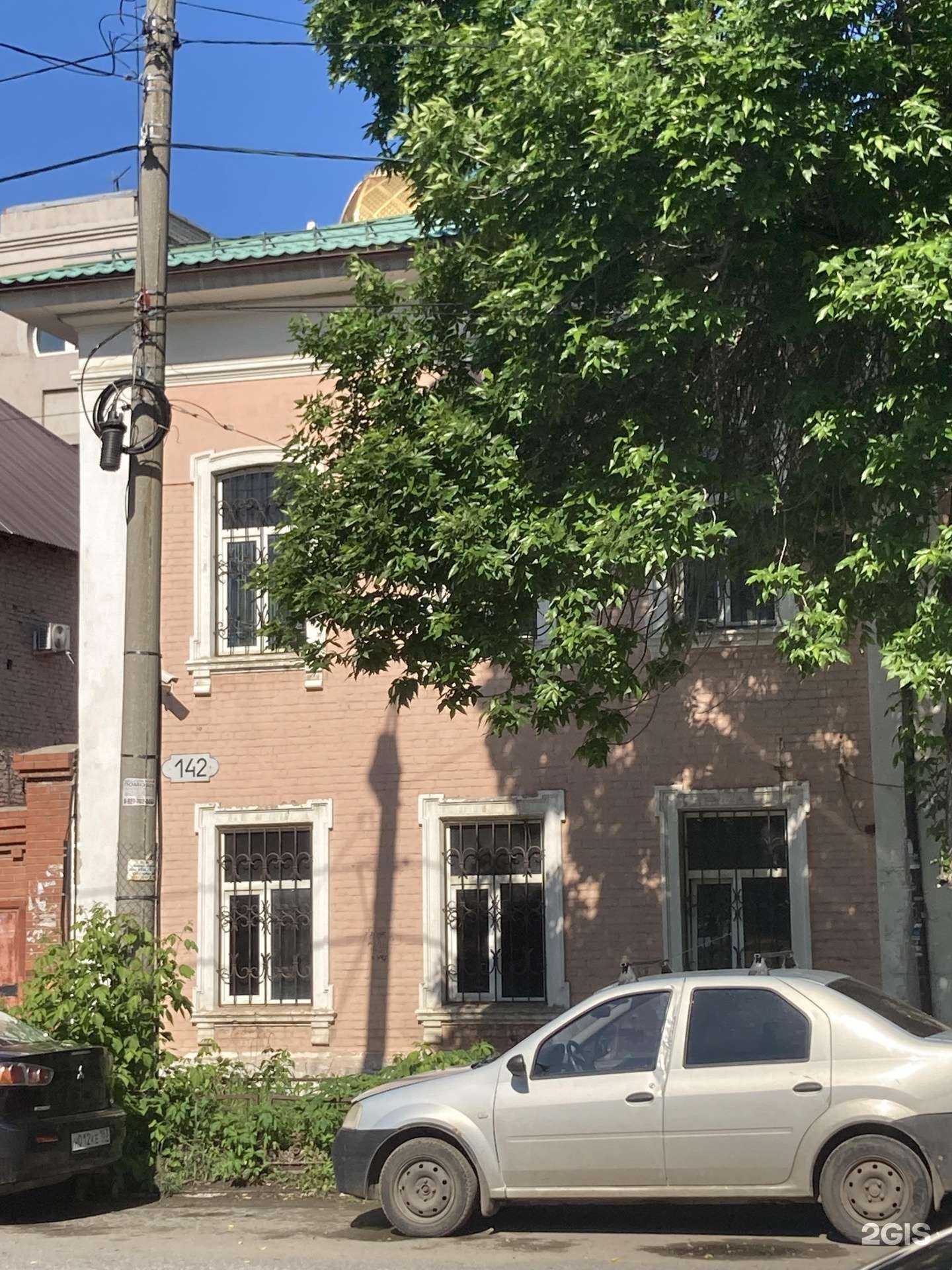 Отзывы на компанию Этажи в Самаре c фото - фотография 2 из 2