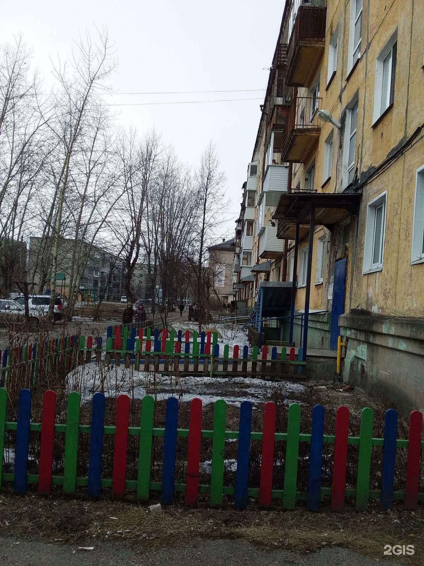 Отзывы на компанию Соблазн в Перми c фото - фотография 2 из 2