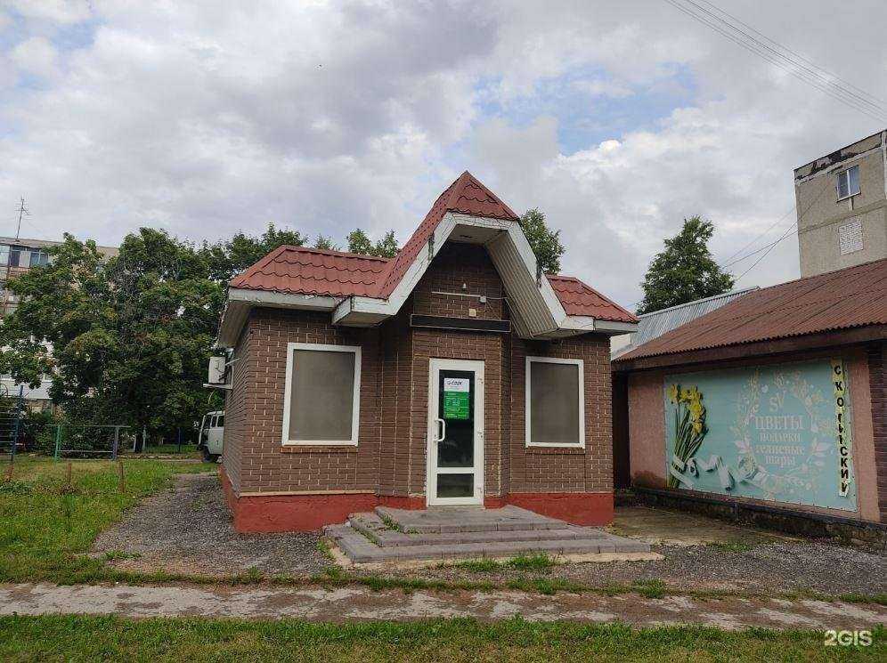 Отзывы на компанию CDEK в Новомичуринске c фото