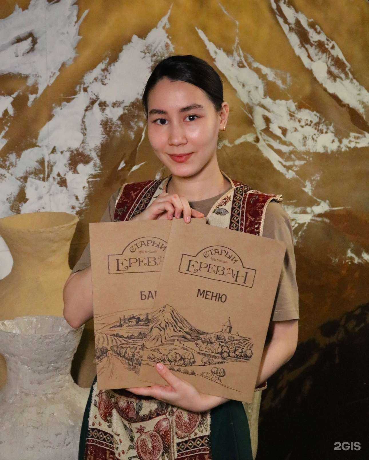 Отзывы на компанию Старый Ереван в Екатеринбурге c фото