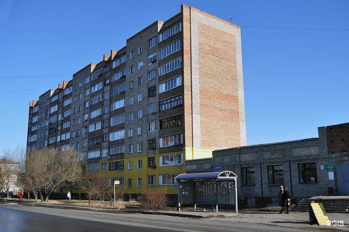 Отзывы на компанию Капитал Медицинское Страхование в Омске c фото - фотография 2 из 2