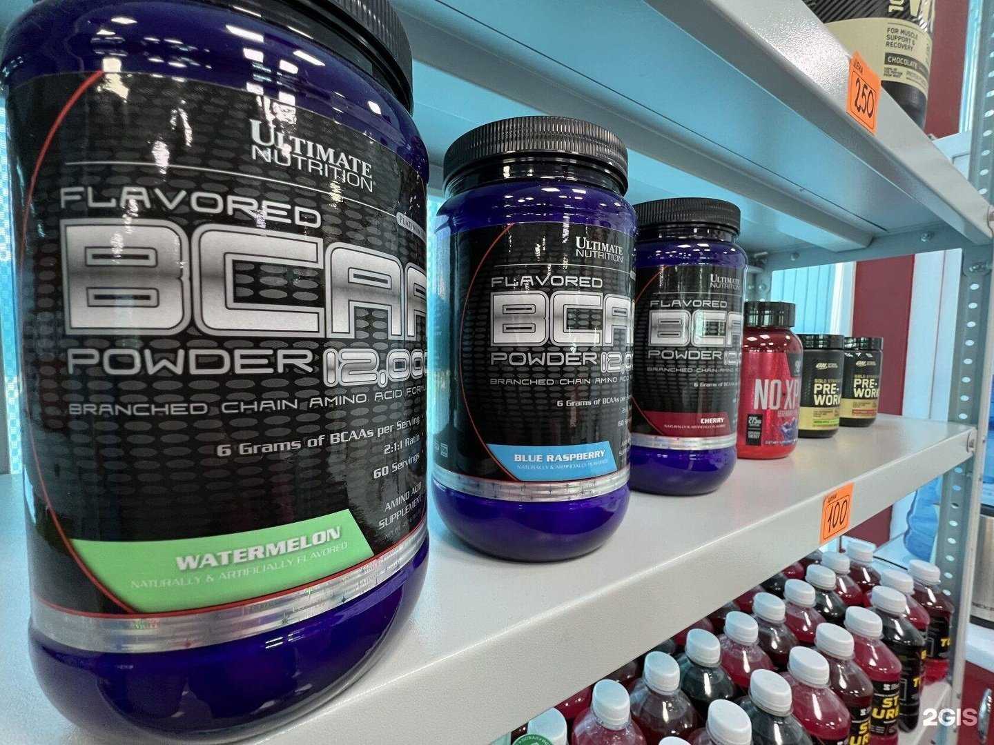 Отзывы на компанию Royal fit в г. Крымск c фото