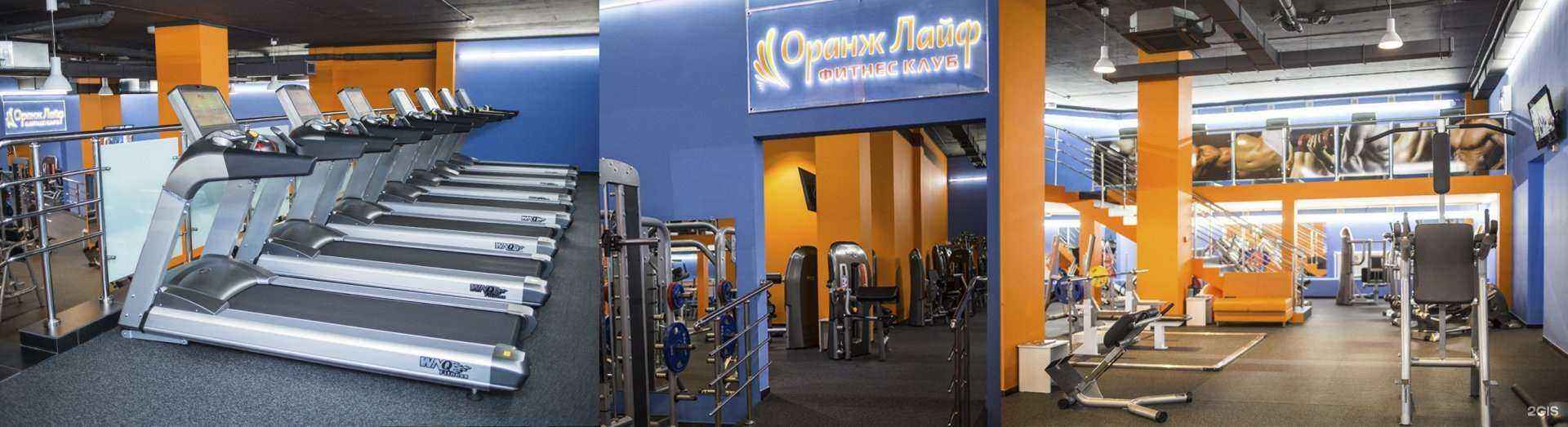 Отзывы на компанию Оранжлайф в г. Владивосток c фото