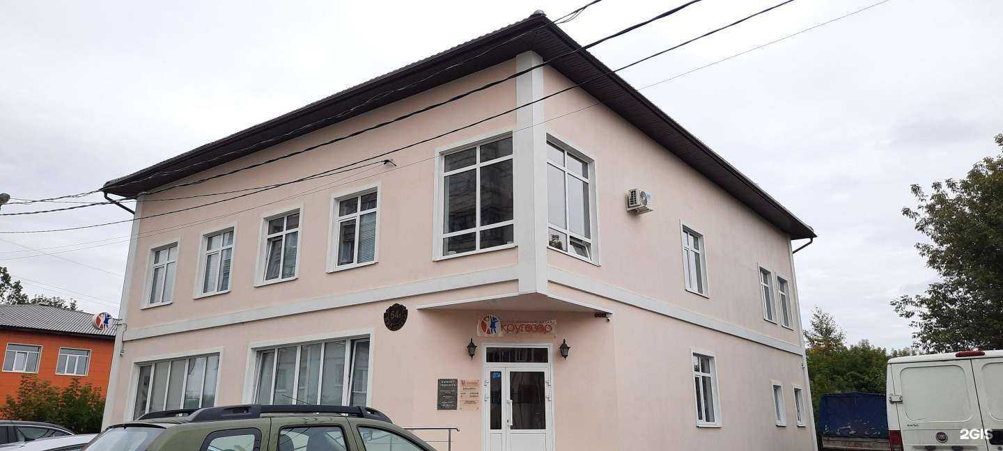 Отзывы на компанию Наркологическая клиника в г. Павловский Посад c фото