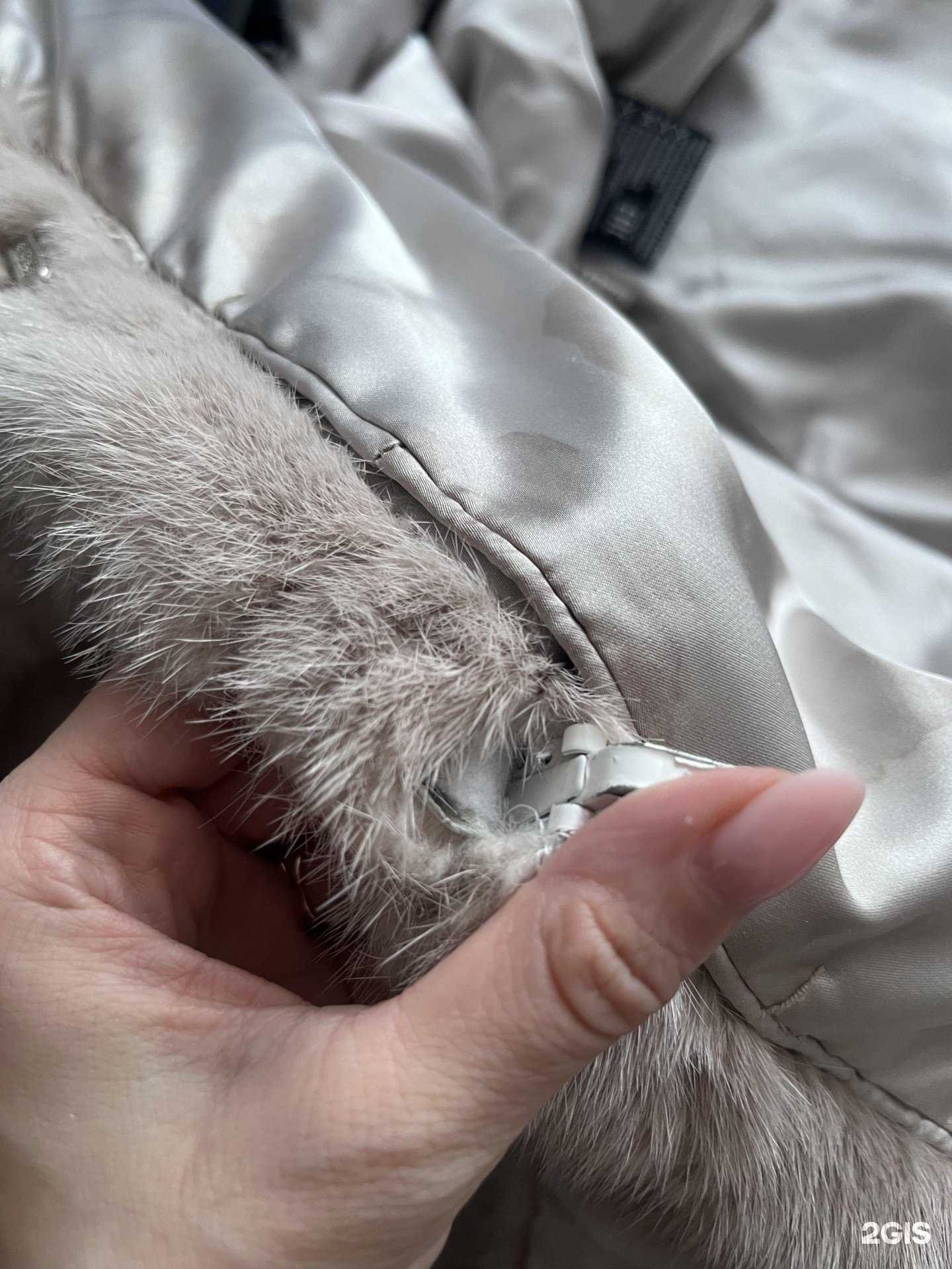 Отзывы на компанию Аляска в Екатеринбурге c фото