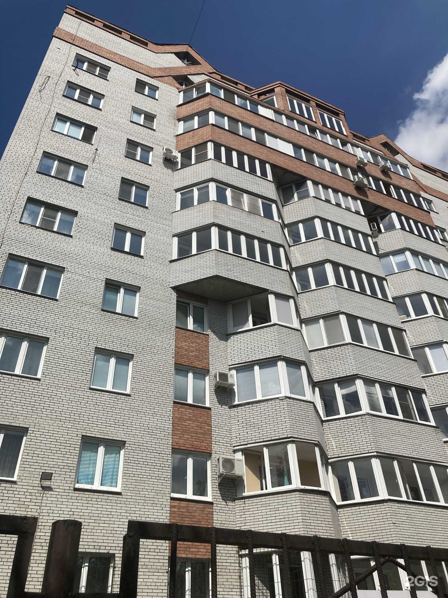 Отзывы на компанию Семейная в Омске c фото - фотография 2 из 2