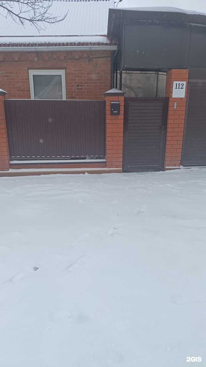 Отзывы на компанию Лаки фарма в Краснодаре c фото