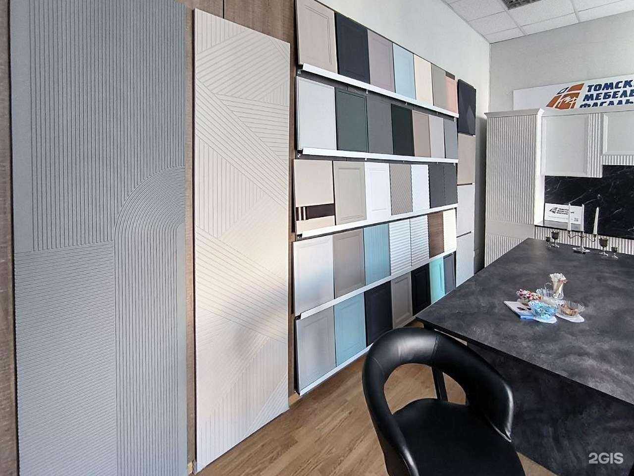 Отзывы на компанию Томские мебельные фасады в Новосибирске c фото