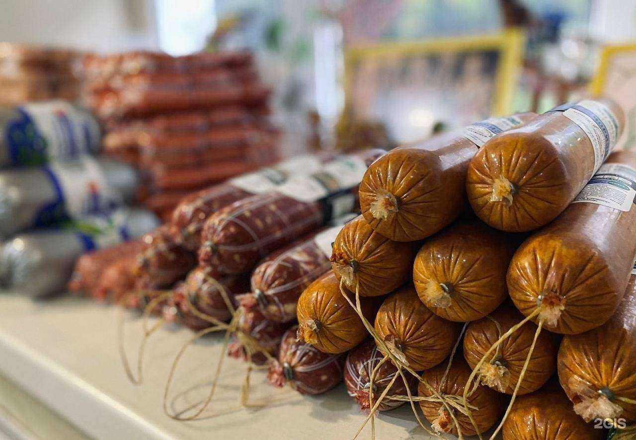 Отзывы на компанию Кус-Кус в Челябинске c фото