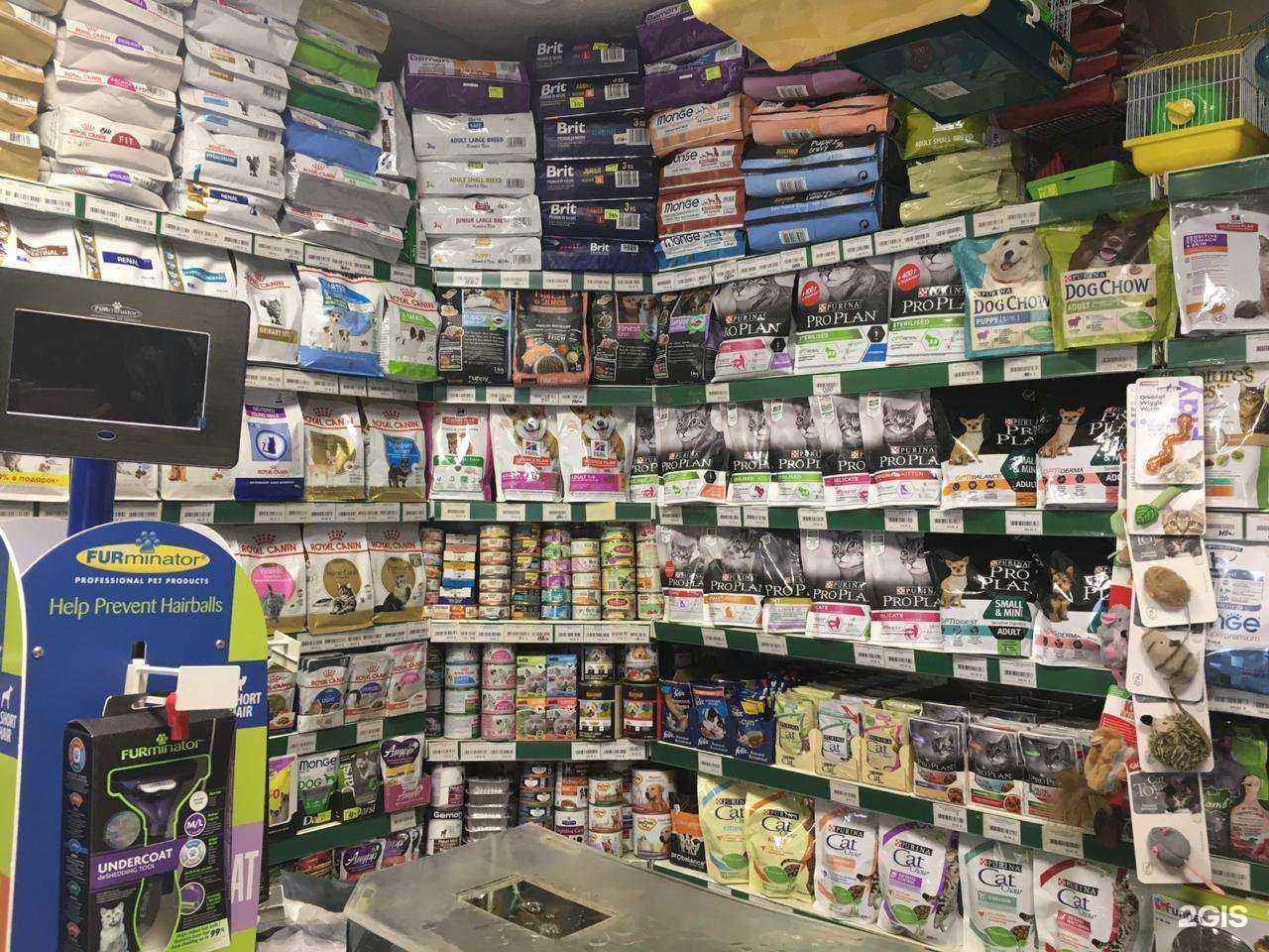 Отзывы на компанию Лимпопо в г. Казань c фото