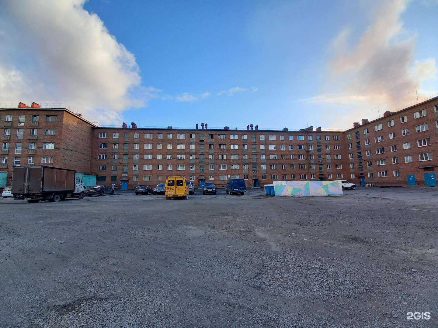 Отзывы на компанию English time в Норильске c фото - фотография 2 из 2