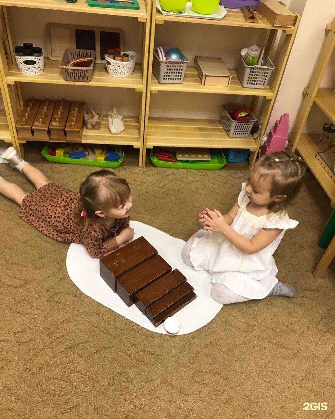 Отзывы на компанию Разноцветная школа в Иркутске c фото