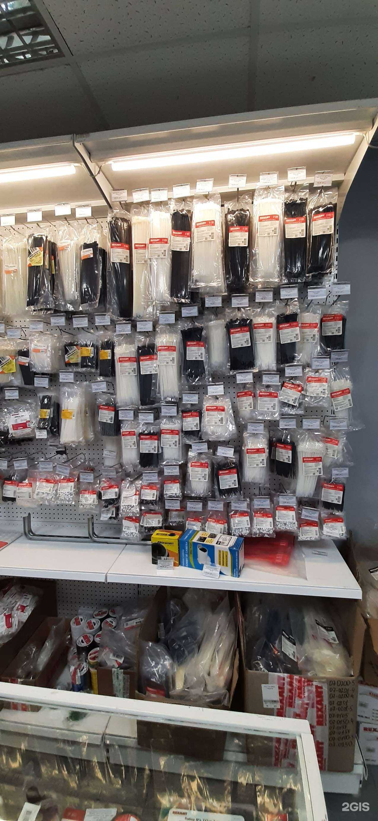 Отзывы на компанию Элси в Вологде c фото