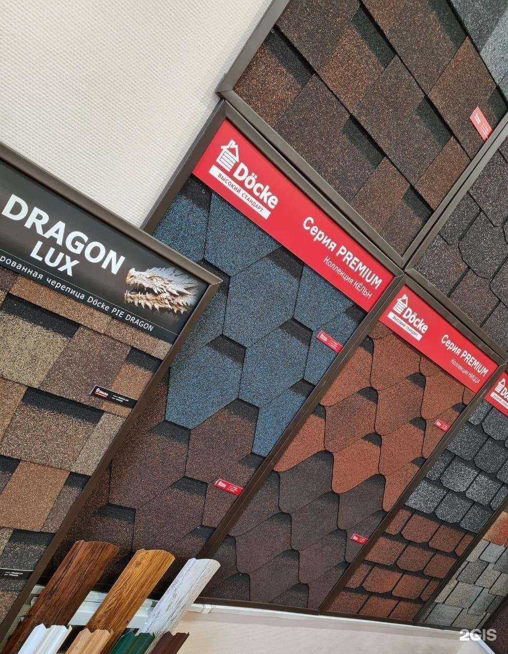 Отзывы на компанию Авангард в Томске c фото