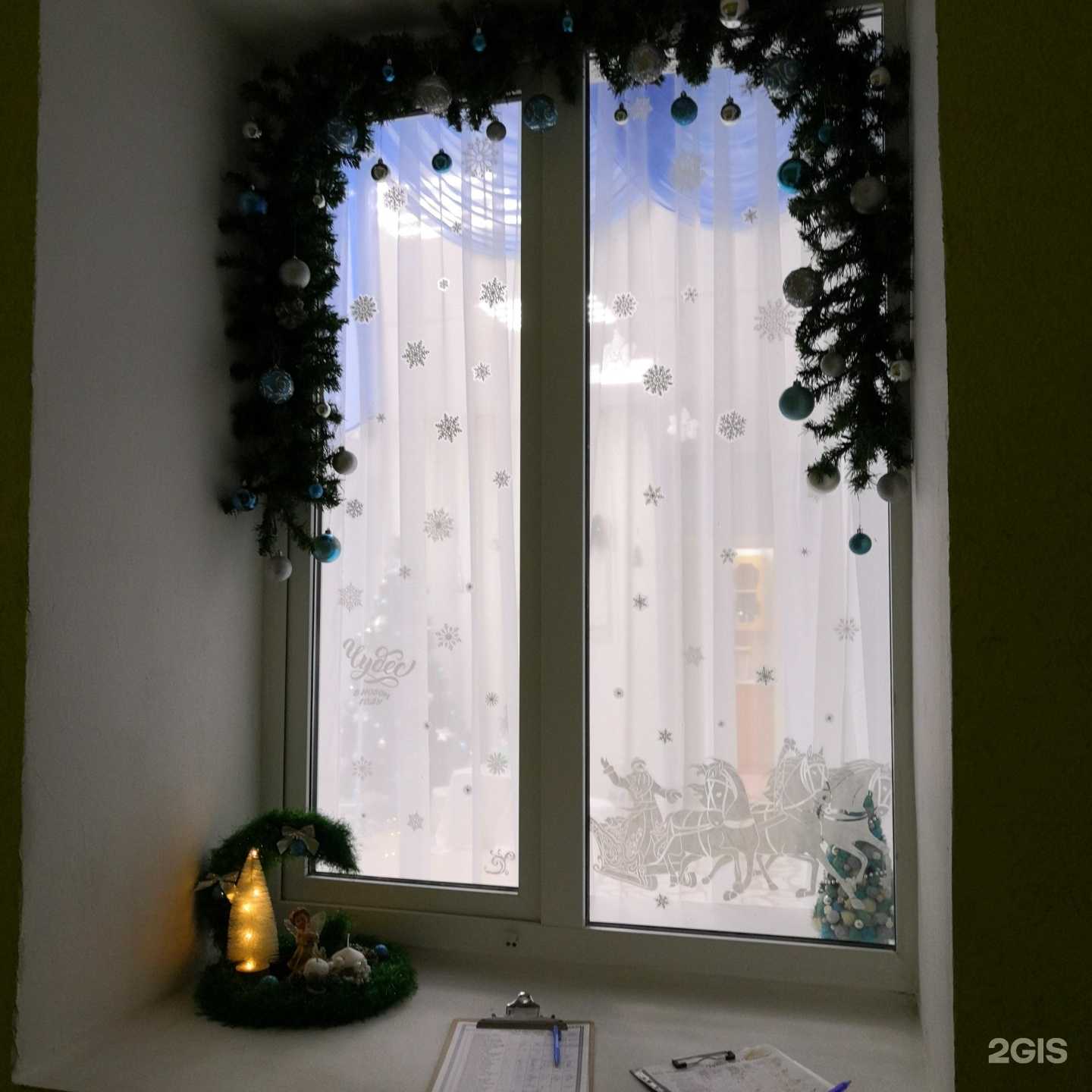 Отзывы на компанию Виктория в Анапе c фото