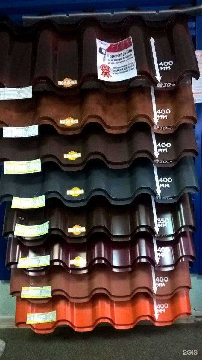 Отзывы на компанию Строй34 в Волгограде c фото