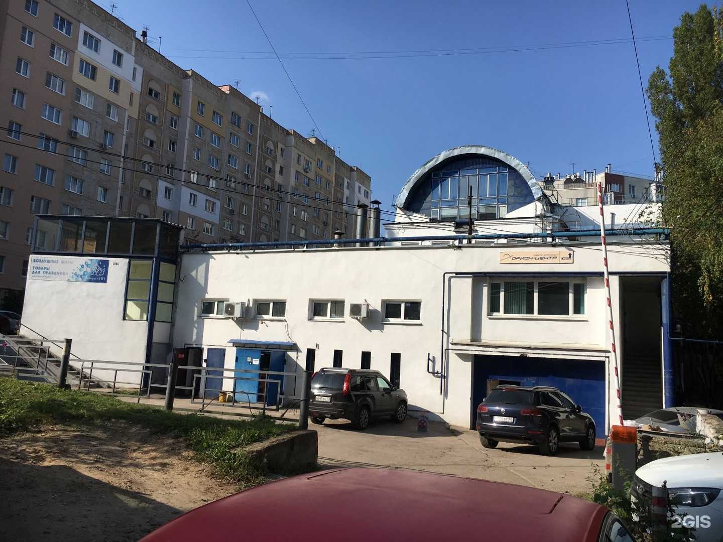 Отзывы на компанию Референс в Нижнем Новгороде c фото