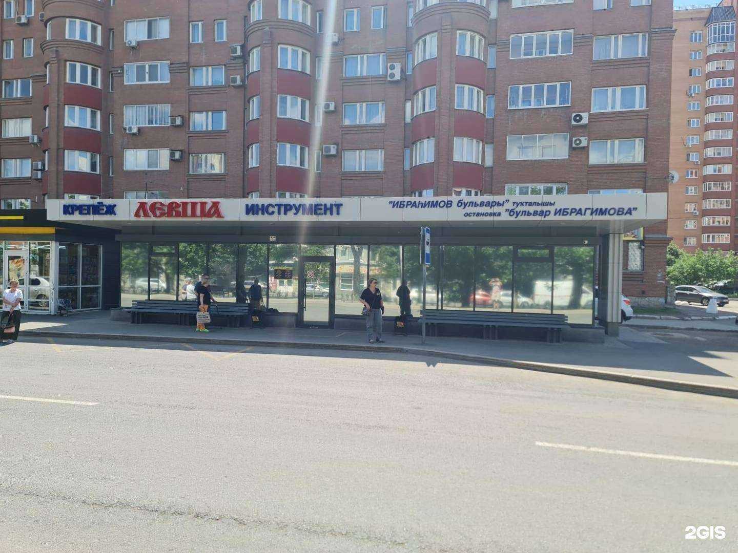 Отзывы на компанию Левша в г. Уфа c фото